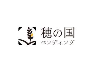 BLUE BARRACUDA (Izkondo)さんの自動販売機事業の社名ロゴの作成への提案