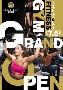 Y.design (yamashita-design)さんのフィットネスジム　7月　GRAND　OPEN　チラシへの提案