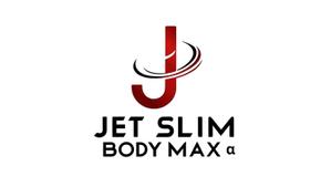 syd (syd0611)さんの新商品「ジェットスリムボディMAXα（アルファ）」のロゴへの提案