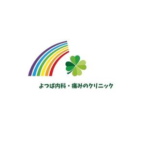 syd (syd0611)さんの新規開業クリニックのロゴへの提案