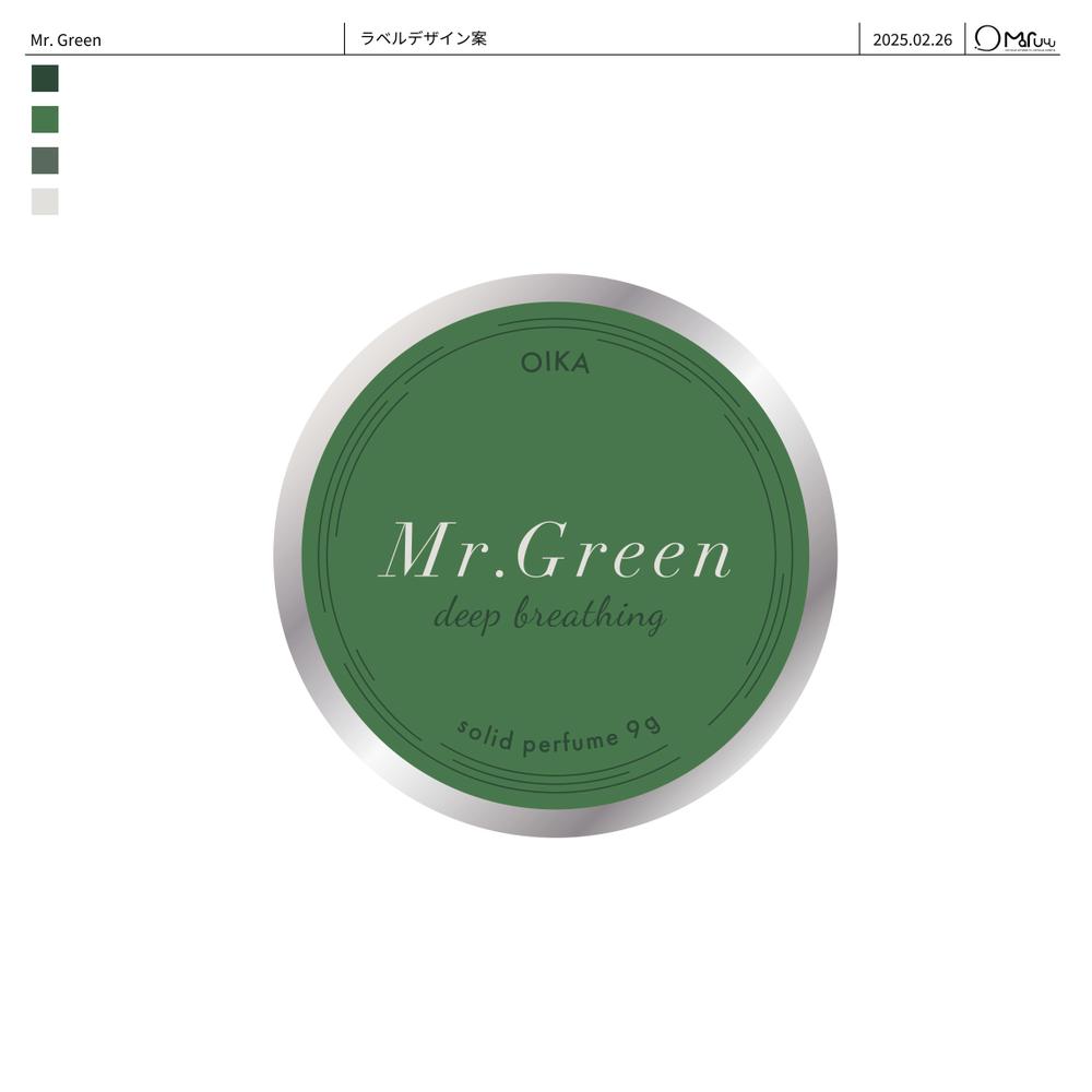 Mr. Green_ラベルデザイン案_アートボード 1-02.png