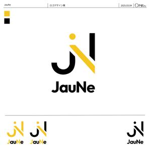 まるぅ (maruuu-com)さんのアパレルブランド 「JauNe」のロゴへの提案