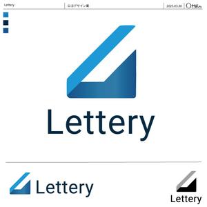 まるぅ (maruuu-com)さんの手紙管理サービス「Lettery」のロゴ制作への提案