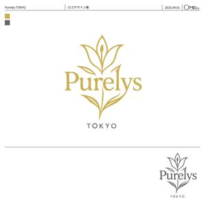 まるぅ (maruuu-com)さんの美容クリニック「Purelys TOKYO」のロゴへの提案