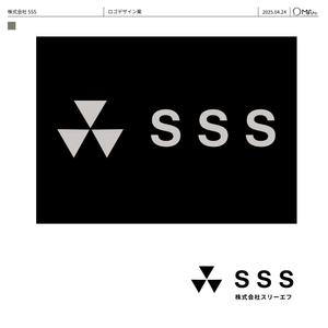まるぅ (maruuu-com)さんの新会社「株式会社SSS（スリーエフ）」のロゴ作成｜美容医療・黒・洗練・強さがテーマへの提案