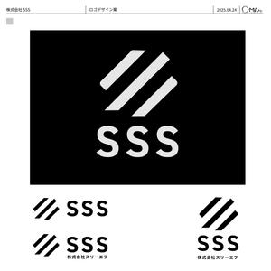 まるぅ (maruuu-com)さんの新会社「株式会社SSS（スリーエフ）」のロゴ作成｜美容医療・黒・洗練・強さがテーマへの提案