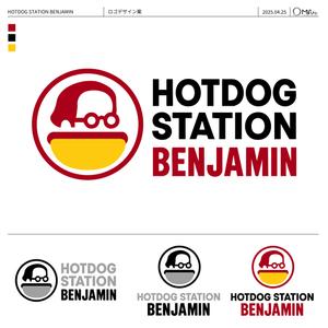 まるぅ (maruuu-com)さんのホットドッグ屋　「HOTDOG　STATION　BENJAMIN」のロゴへの提案