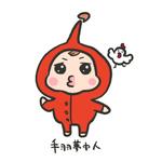 とろろこんぶ (daifukumentaico)さんの手羽先居酒屋のキャラクター依頼への提案