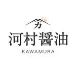 eMudesign (emu__design)さんの【ブランドロゴ】醤油メーカーの企業ロゴ作成への提案