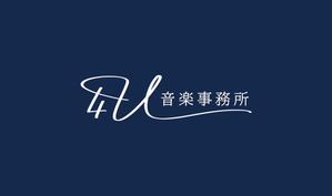 Healer (Healer)さんの音楽事務所4Uの名刺作成への提案