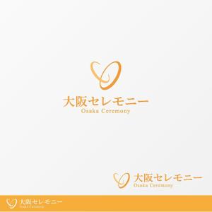 flyingman (flyingman)さんの家族葬専門の葬儀社のロゴ　への提案
