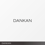 flyingman (flyingman)さんのオーダースーツ専門店「ダンカン」のロゴ作成。英語表記はマスト（DANKAN）です。への提案