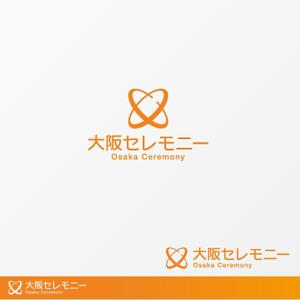 flyingman (flyingman)さんの家族葬専門の葬儀社のロゴ　への提案