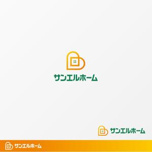 flyingman (flyingman)さんの住宅会社「サンエルホーム」ハートモチーフのロゴへの提案