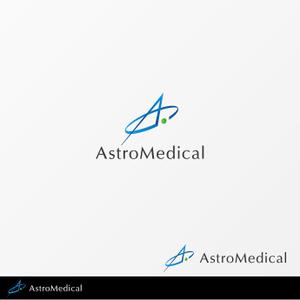 flyingman (flyingman)さんのAstroMedical株式会社のロゴ  (宇宙ベンチャー企業のロゴデザイン作成)への提案