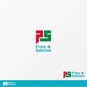 flyingman (flyingman)さんの厳選された中古車をイメージするロゴマーク募集しますへの提案