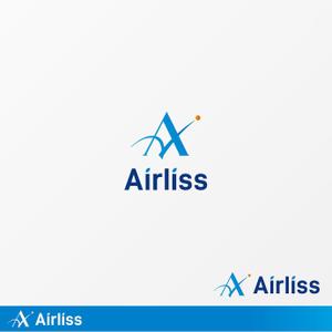 flyingman (flyingman)さんの空調機器の研究・開発・販売会社「Airliss」のロゴへの提案