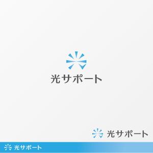 flyingman (flyingman)さんの会社名のロゴ作成への提案