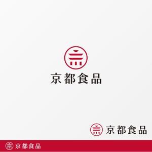 flyingman (flyingman)さんの京都の食品製造会社の企業ロゴへの提案