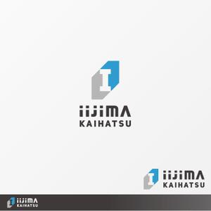 flyingman (flyingman)さんの土木工事会社（有限会社　飯嶋開発）のロゴへの提案