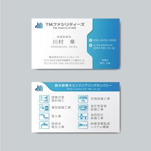 +a.design lab (saito_naomi)さんの株式会社TMファシリティーズ　名刺　裏表デザインへの提案