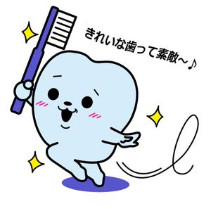 marochu3 (marochu3)さんの新規〝長津田おさまる歯科クリニック〟開業に伴うロゴに付随するキャラクター作製への提案
