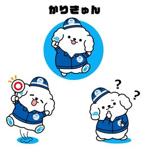 marochu3 (marochu3)さんの優しいイメージを訴求するキャラクターへの提案