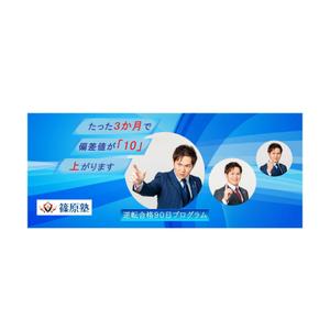 marochu3 (marochu3)さんの【4枚／60000円】ホームページ、Youtube、X（Twitter）ヘッダー画像作成への提案