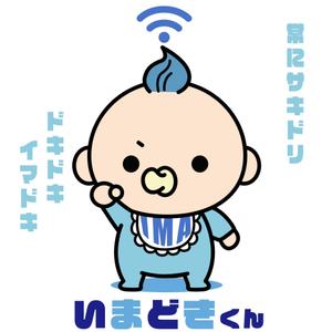 marochu3 (marochu3)さんの「いまどきな株式会社」のイメージキャラクター制作への提案