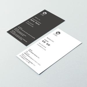 （株）アイバンクデザイン (suz_ibd)さんの当社ブランドに合った名刺作成をお願いしますへの提案