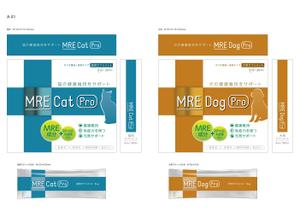 DHPro (dhpro)さんのペット用サプリメント「MRE Cat Pro」パッケージデザインへの提案