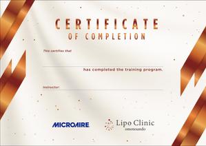 DHPro (dhpro)さんの医師向けのCertification(認定証)のデザインへの提案