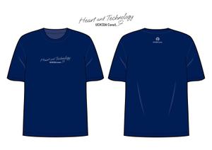 DHPro (dhpro)さんの日常遣いもできる、株式会社内田建設（UchidaConst)のファンTシャツへの提案