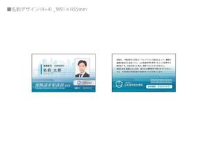 クリエイティブ開発 (escaliers_pro)さんの名刺サイズの資格証のデザインン　表・裏への提案
