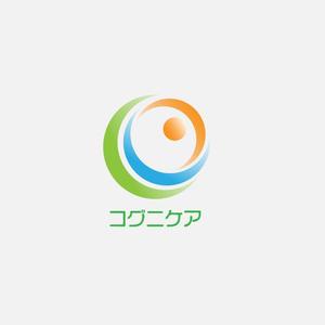 なみなみ (_minami)さんの神戸大学監修フルパッケージ型ヘルスケアサービス「コグニケア」のロゴへの提案