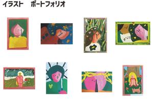 田中 裕 (oyu_d)さんの【募集】子ども向け絵本の作画制作への提案