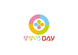 Gbuhi (Gbuhi)さんのデイサービス「なないろDAY」のロゴへの提案