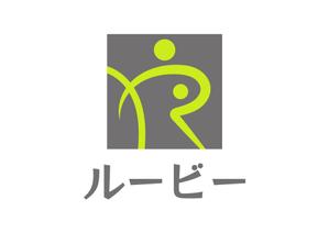 Gbuhi (Gbuhi)さんのスペースシェア（趣味空間）サービス「るーびー/ルービー」のロゴへの提案