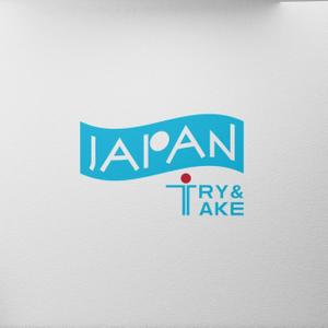 Gbuhi (Gbuhi)さんのインバウンド向けサービスのロゴへの提案