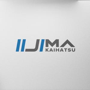 Gbuhi (Gbuhi)さんの土木工事会社（有限会社　飯嶋開発）のロゴへの提案