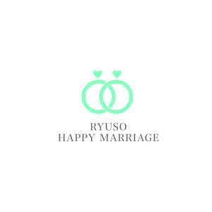 株式会社おにぎり村 (toiro-mito)さんの結婚相談所 RYUSO HAPPY MARRIAGEのロゴへの提案