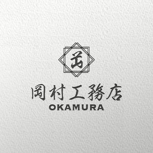 studio BLACK SHEEP (design_studio_BLACK_SHEEP)さんの工務店のロゴ作成への提案