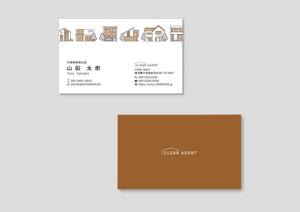 design ALKAN (design_ALKAN)さんの一般低層住宅設計事務所の名刺作成への提案