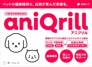 藤本敏行 (fuji_moon)さんの動物サプリメント　クリルオイル　パッケージデザイン　商品名：aniQrillへの提案