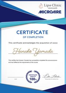 emiko (emiko1204)さんの医師向けのCertification(認定証)のデザインへの提案
