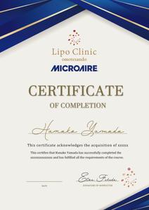 emiko (emiko1204)さんの医師向けのCertification(認定証)のデザインへの提案