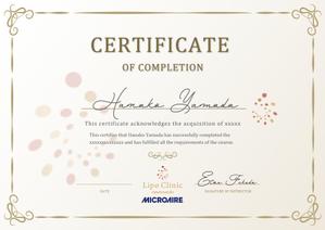 emiko (emiko1204)さんの医師向けのCertification(認定証)のデザインへの提案