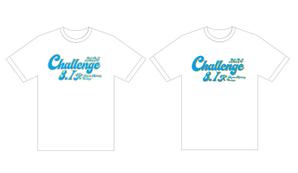 aide (aide_fukushima)さんの24年度決起大会Tシャツデザインへの提案