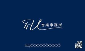 Rose_e (Rose_e)さんの音楽事務所4Uの名刺作成への提案