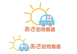 Rose_e (Rose_e)さんの訪問看護ステーション「あさ訪問看護」のロゴとフォントへの提案